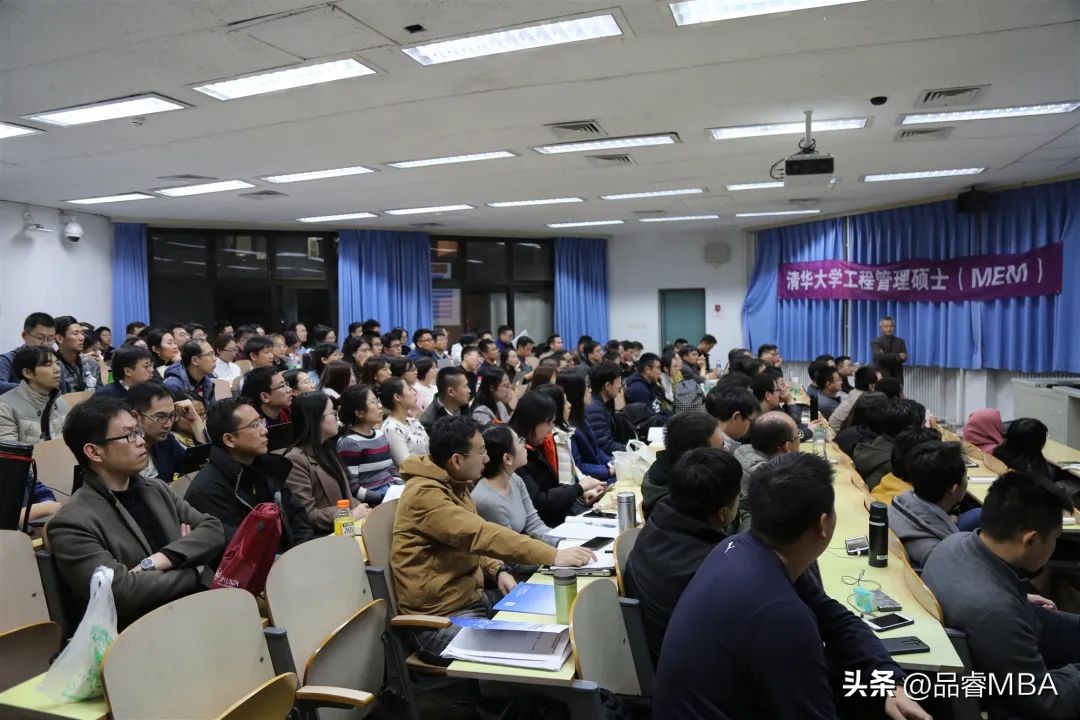 为什么还是有那么多人想要考清华大学MEM.....
