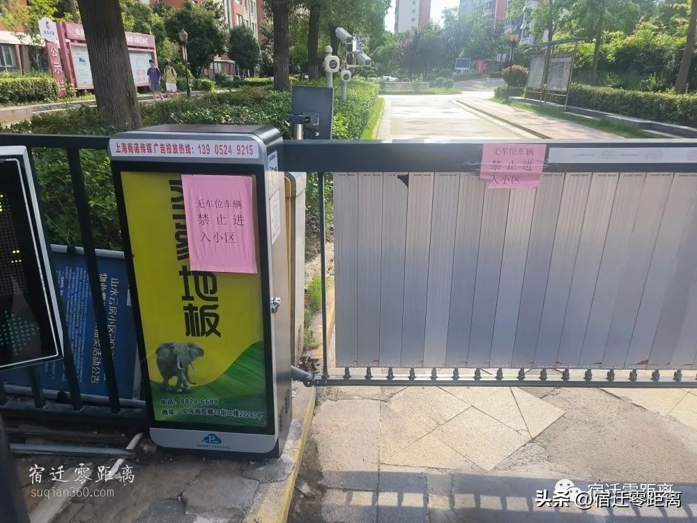 灞辨按浜戞埧瀹胯縼,瀹胯縼灞辨按浜戞埧鐗╀笟鐢佃瘽