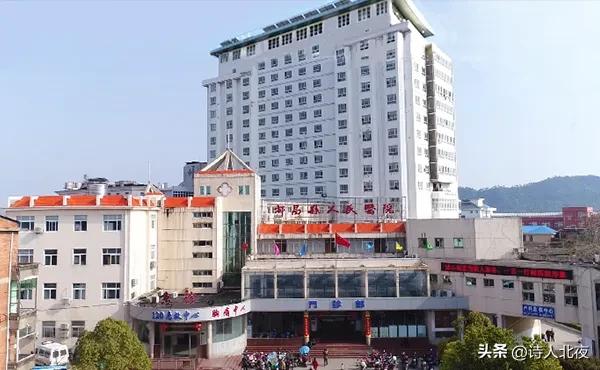江西省十大医院排名最新,江西省最大的县级医院