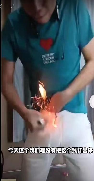 为博眼球三观尽毁的网红主播,别把无知当幽默下一句