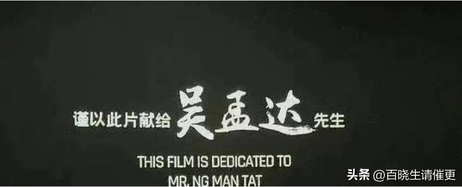 百年影帝周星驰完整版,百年周星驰完整版免费观看