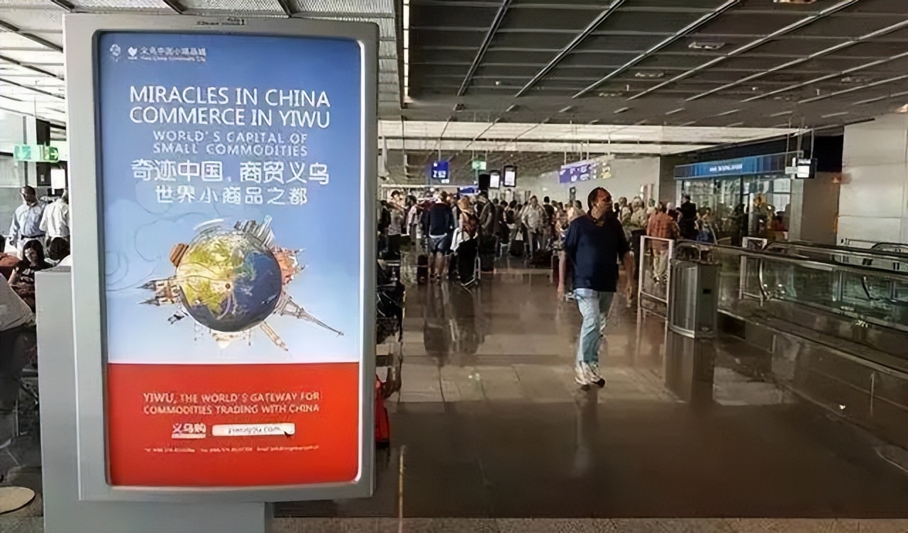 全世界都好奇的秘密：义乌人到底多有钱？