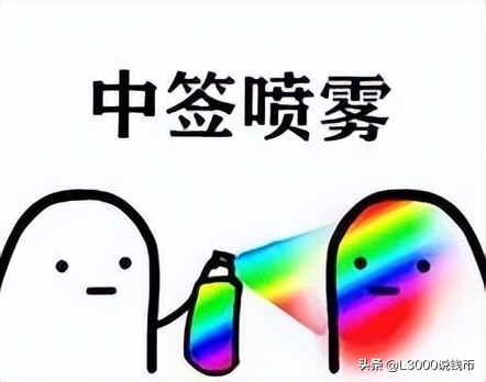 网上如何预约今年的520金银纪念币,贵金属纪念币预约