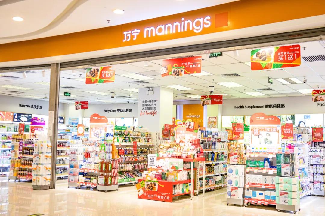 继续爆发，法兰琳卡进驻万宁再创线下新蓝图