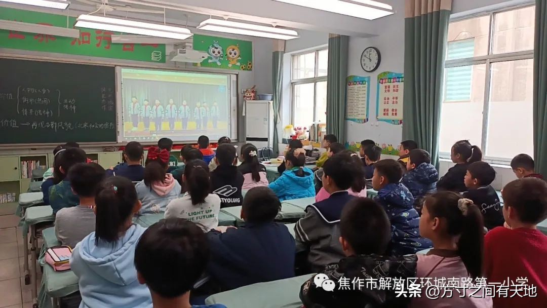 我们的节日清明主题活动情况汇报,我们的节日清明节活动开展情况