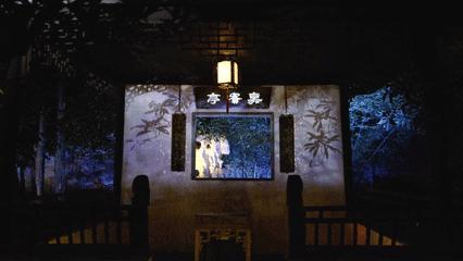 夏夜的一万种可能标题,夏夜的一百种可能