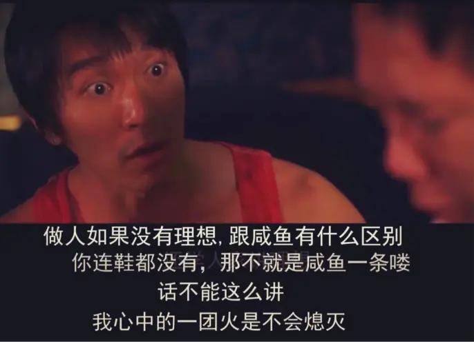 中戏北电的人后来都怎么样了,中戏北电毕业生现状