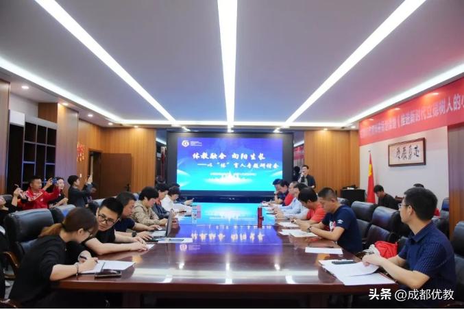 成都温江冠城实验学校教学质量,四川成都冠城实验学校