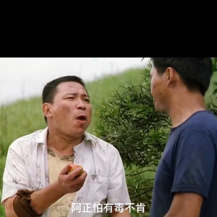 监狱风云2误杀老婆粤语,监狱风云周润发误杀老婆