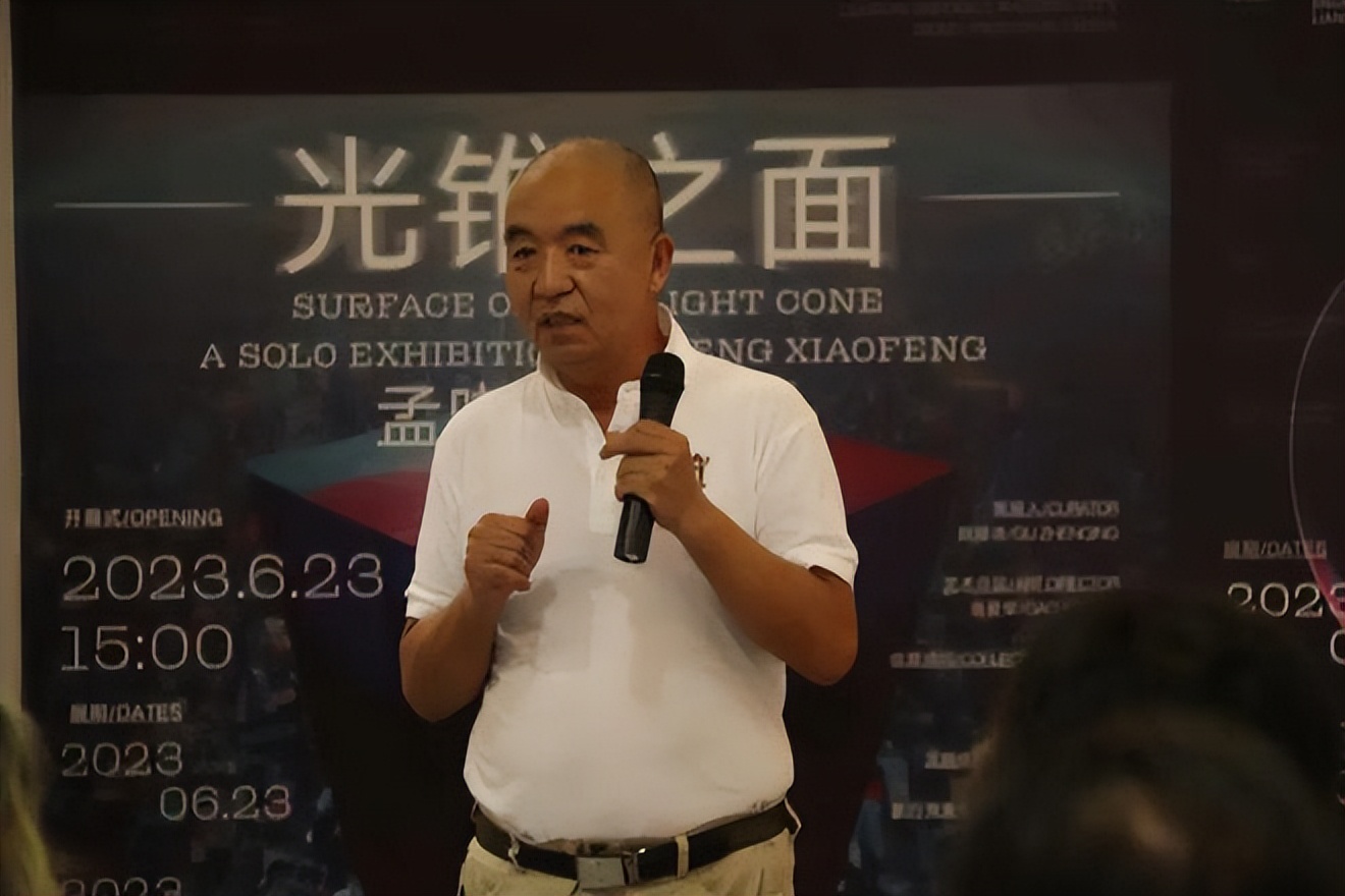 六展齐发《光锥》系列展绽放京南艺术馆