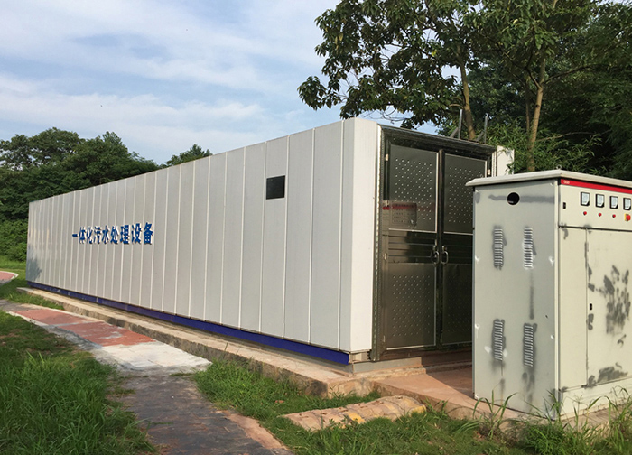 高浓度有机废水处理技术,安徽高浓度有机废水处理设备