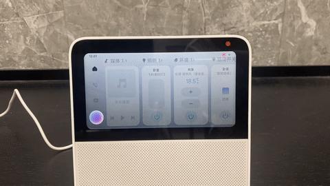 小米智慧家庭屏6,小米家庭智慧屏6功能