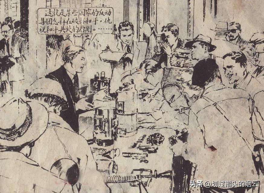 间谍故事全集,苏联女性间谍电影蓝箭