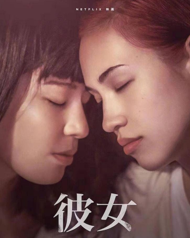 日本丑陋的社会事件,日本最新恶性案件