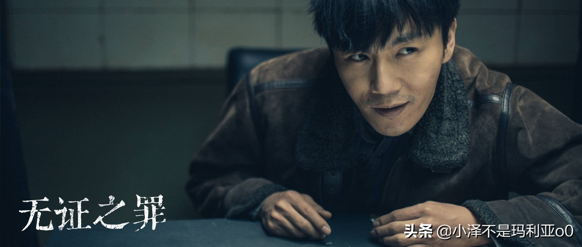 盘点五部反转烧脑的惊悚悬疑剧,盘点八部超好看的冷门烧脑悬疑剧