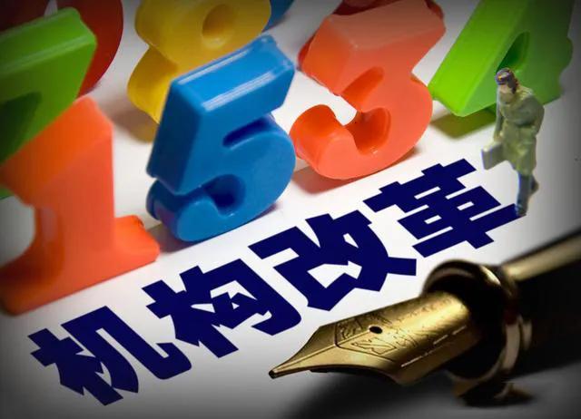 哈尔滨清理临时工,哈尔滨清理编外人员包括网格员吗