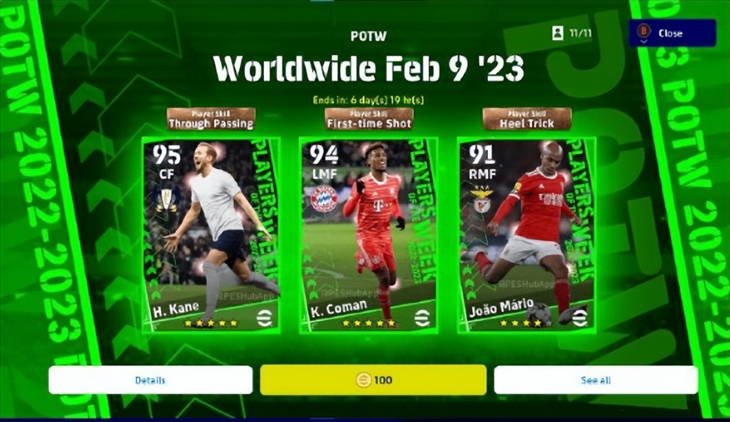 主打线上玩法大力发展电竞！曾被群嘲的eFootball，*载下**量破6亿次