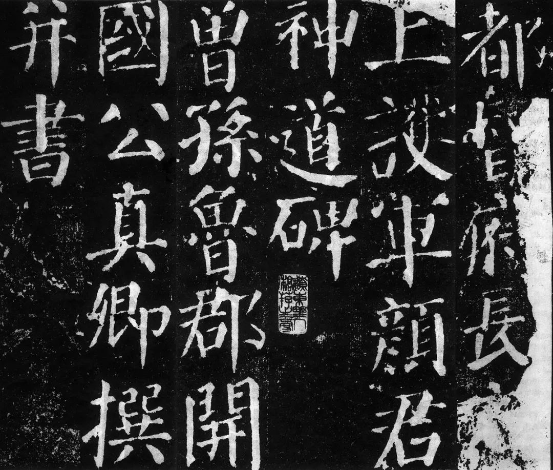 杨健君书法真迹,杨健君书法教程