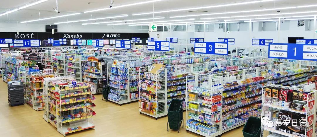 不会日语可以在日本看病吗,不会日语在日本能看病吗