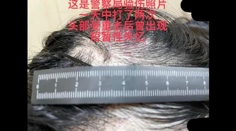 男人无能就打老婆？王东抡起床板砸向老婆，现场视频曝光网友愤怒