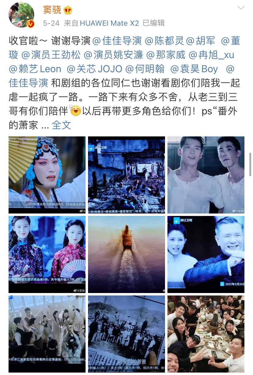 何超莲赌王最美千金,吴克群评价何超莲视频