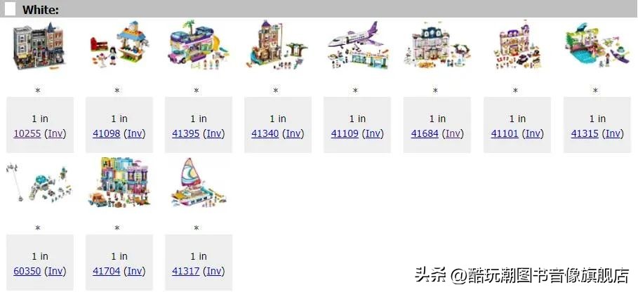 乐高ideas系列阿尔忒弥斯火箭,乐高ideas星空