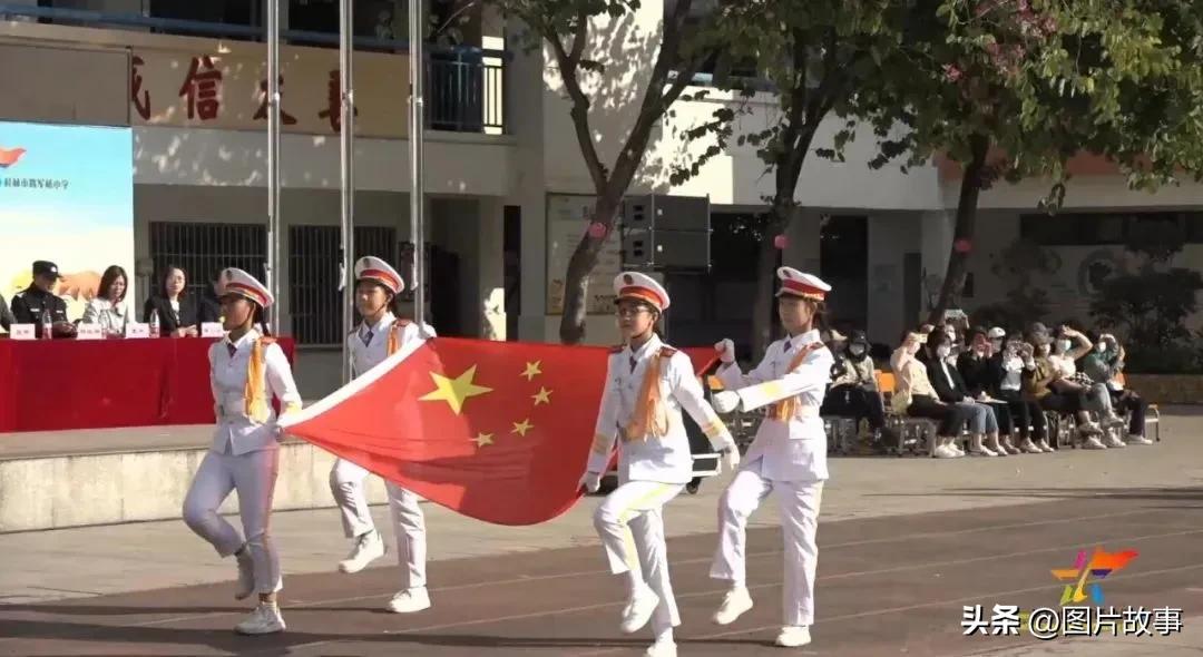 将军桥小学秋季运动会,桂林市将军桥小学运动会开幕