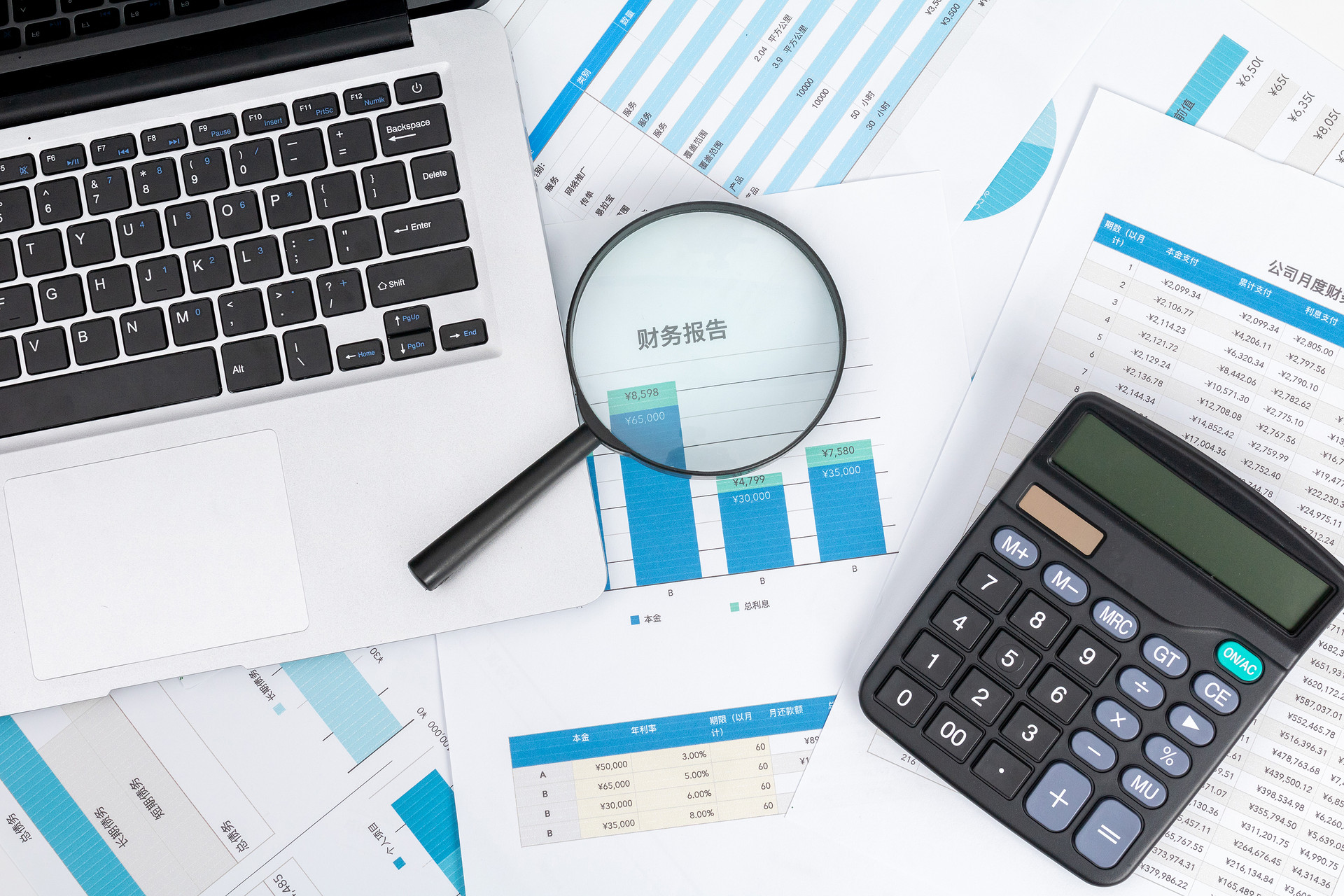 服装店线上网批订货app,服装批发用哪个软件比较好