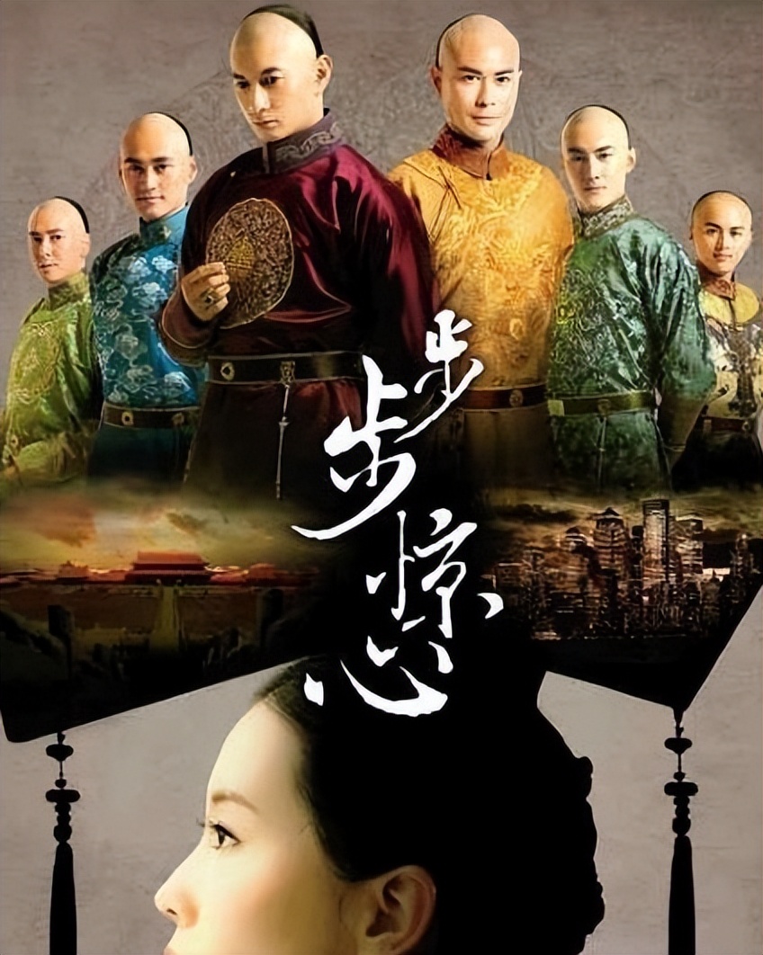 长相思步步惊心的共同点,步步惊心和长相思有什么关联