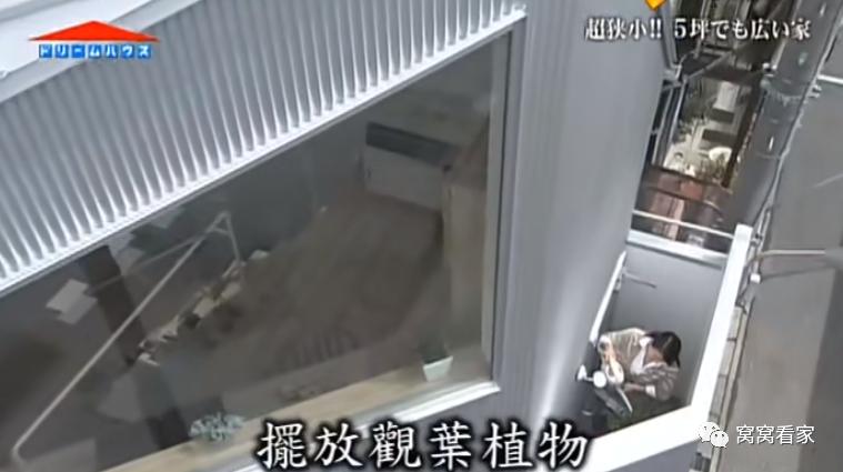 蜗居在16m²的小房子只为白嫖迪士尼烟花!一家四口家装7处机关