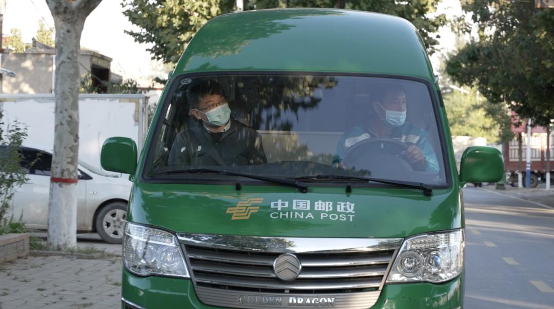 这条邮路通往黄河第十八道弯……︱沿着邮路看中国