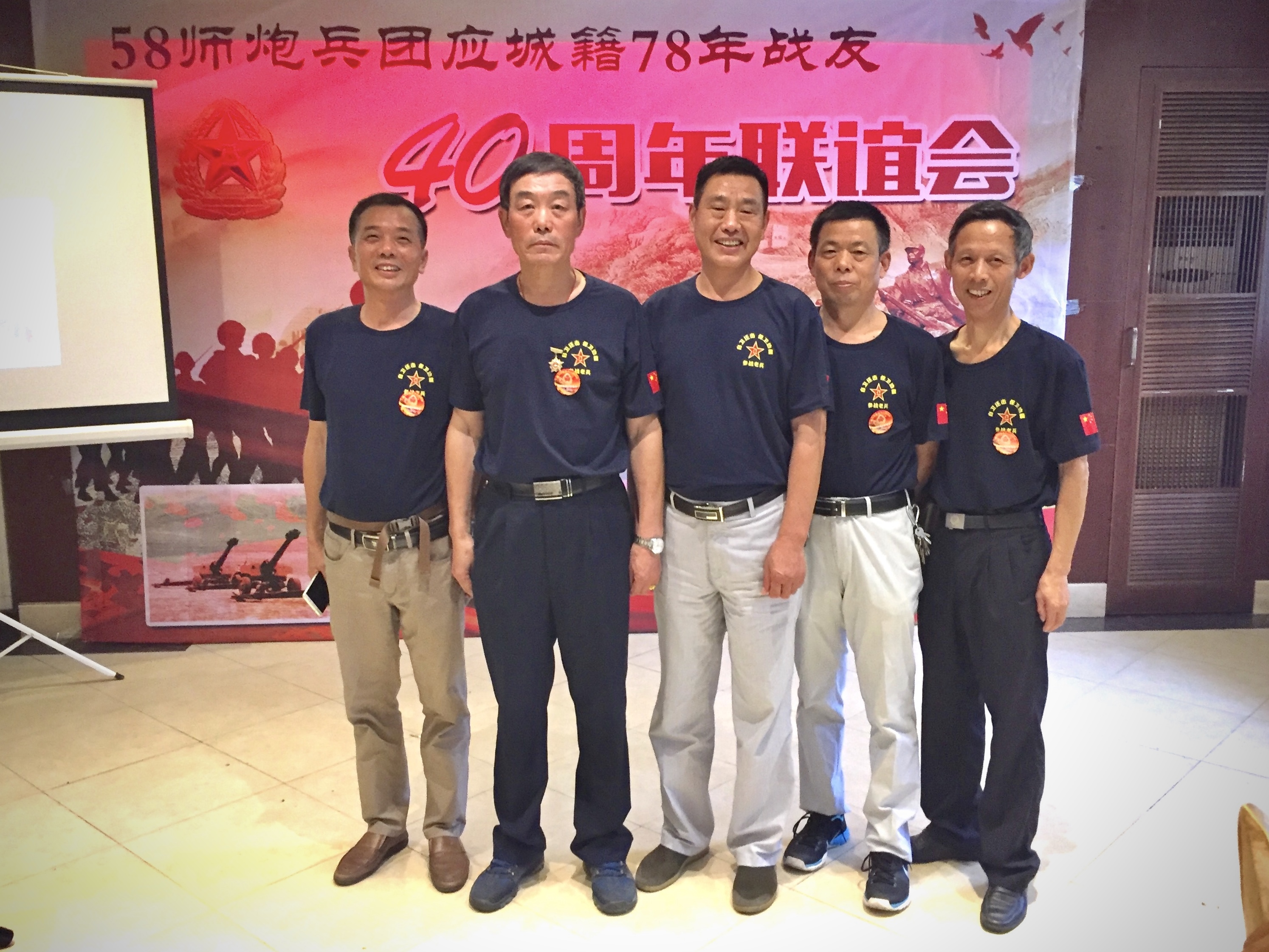 军人优待证怎么激活银行卡,军人优待证在网上怎么激活银行卡