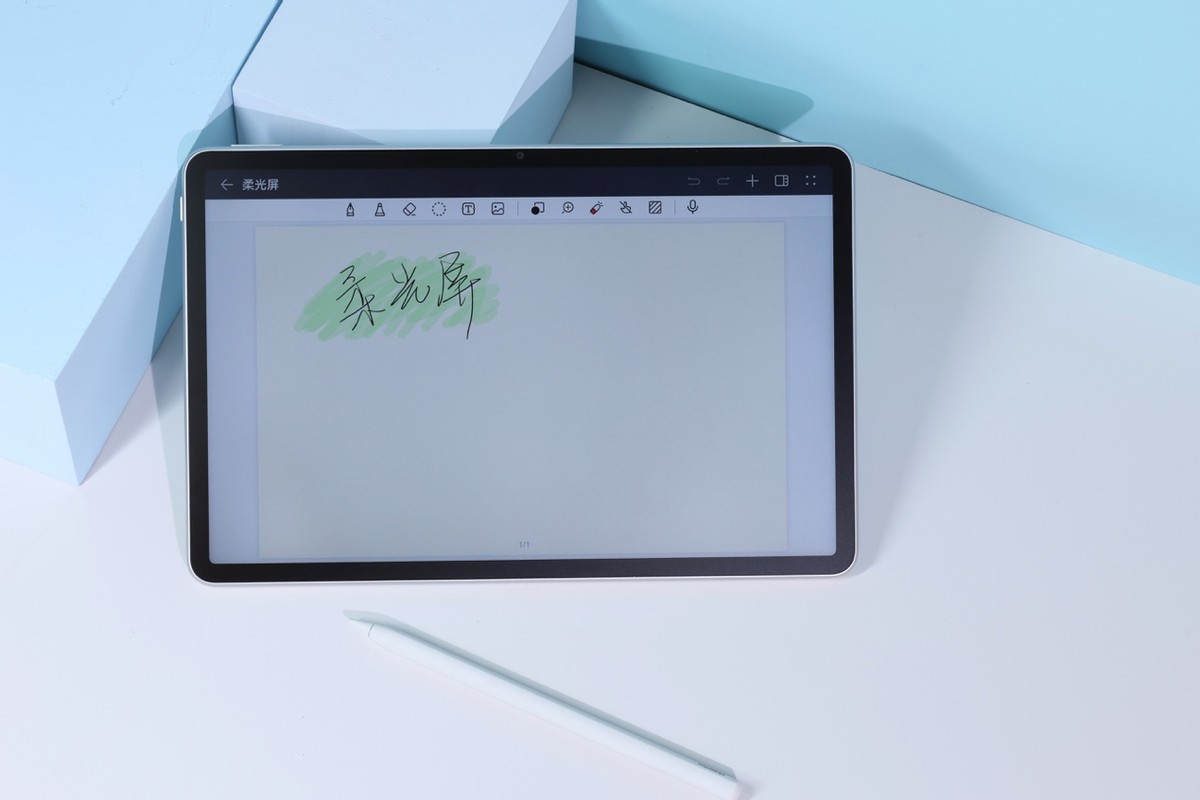 618的平板怎么样,618买最划算的平板