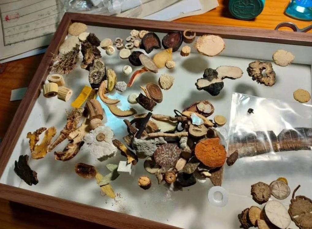 走近中医在线阅读,中医治甲状腺功能减退