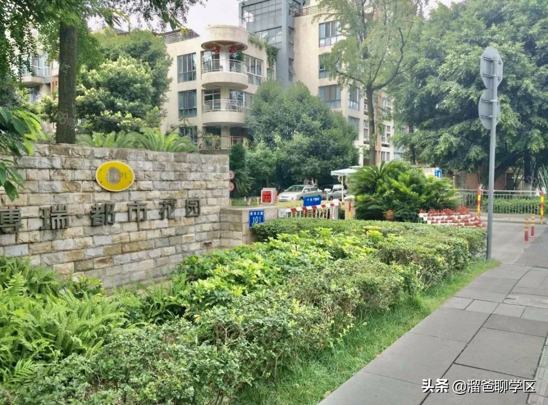 成都哪里小区可以读7中,青羊实验附小划片范围楼盘