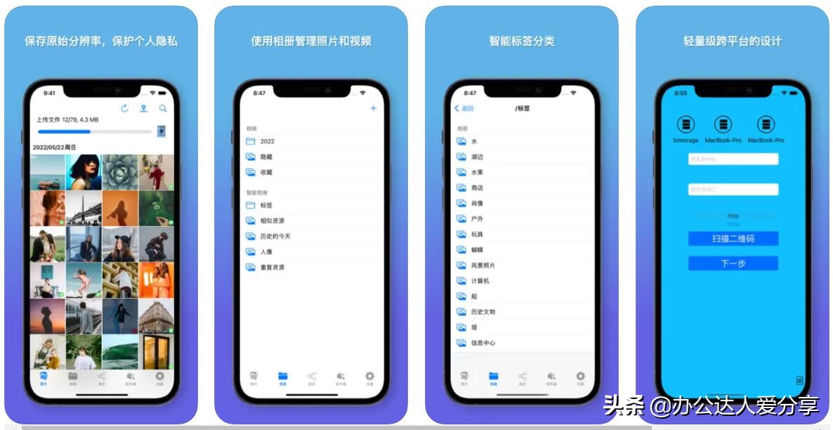 有什么拍照的神仙软件,女生必备神仙软件app