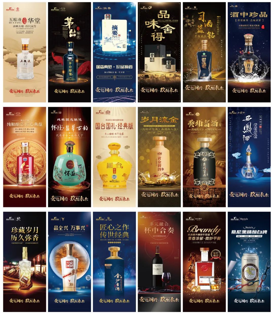 鐑儓娆㈣繋闆嗗洟棰嗗鎷滆鑻辨枃,鐑儓娆㈣繋闆嗗洟棰嗗鑾呬复鎸囧