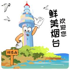 单挑王3d21267期,襄阳福彩达人精准倍投3d获大奖