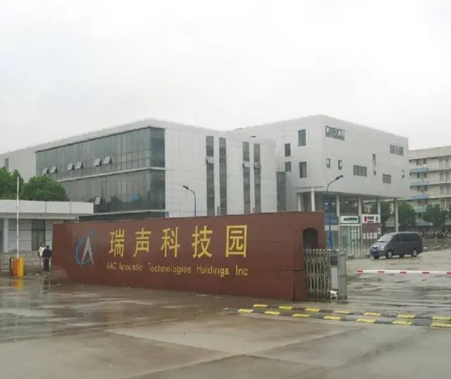 她是苹果第二大供应商，每年赚走苹果100多亿，吴春媛到底有多牛