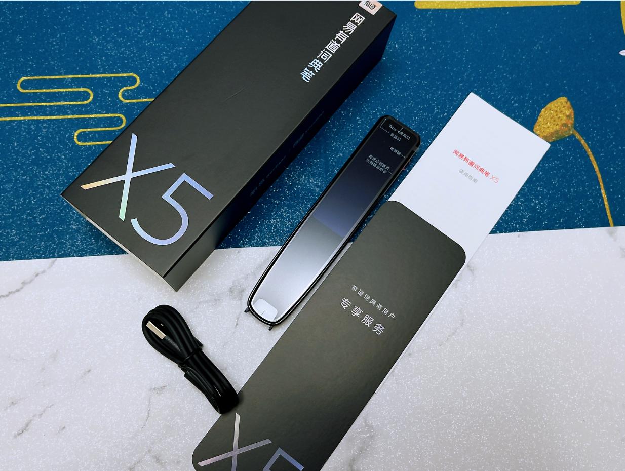 有道词典笔2.0增强版测评,有道词典笔学英语必用神器