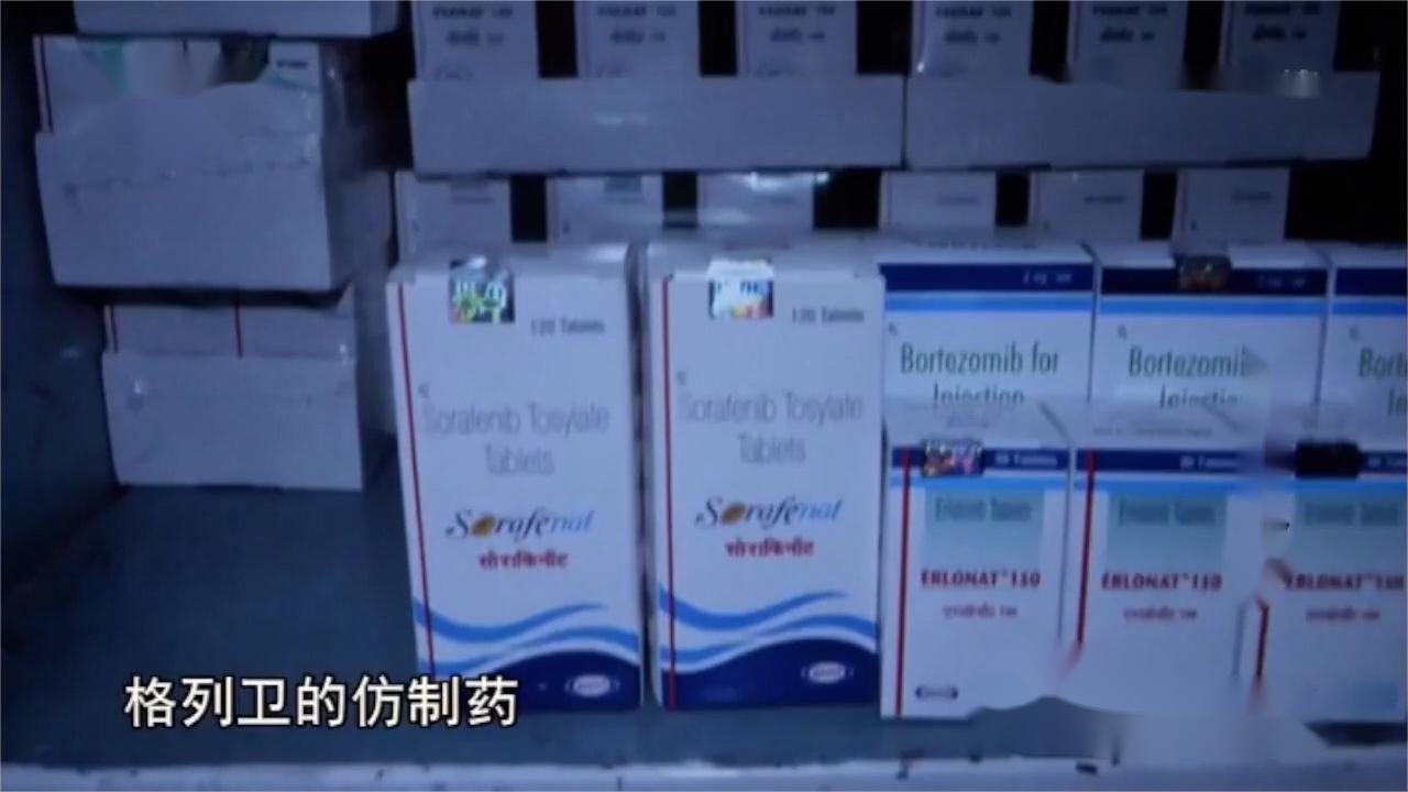 一部撼动医疗体系的电影！“印度仿制药代购”陆勇，真实情况心酸