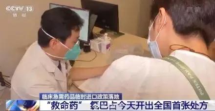 仿制药有没有比原研药好的,仿制药比原研药便宜多少