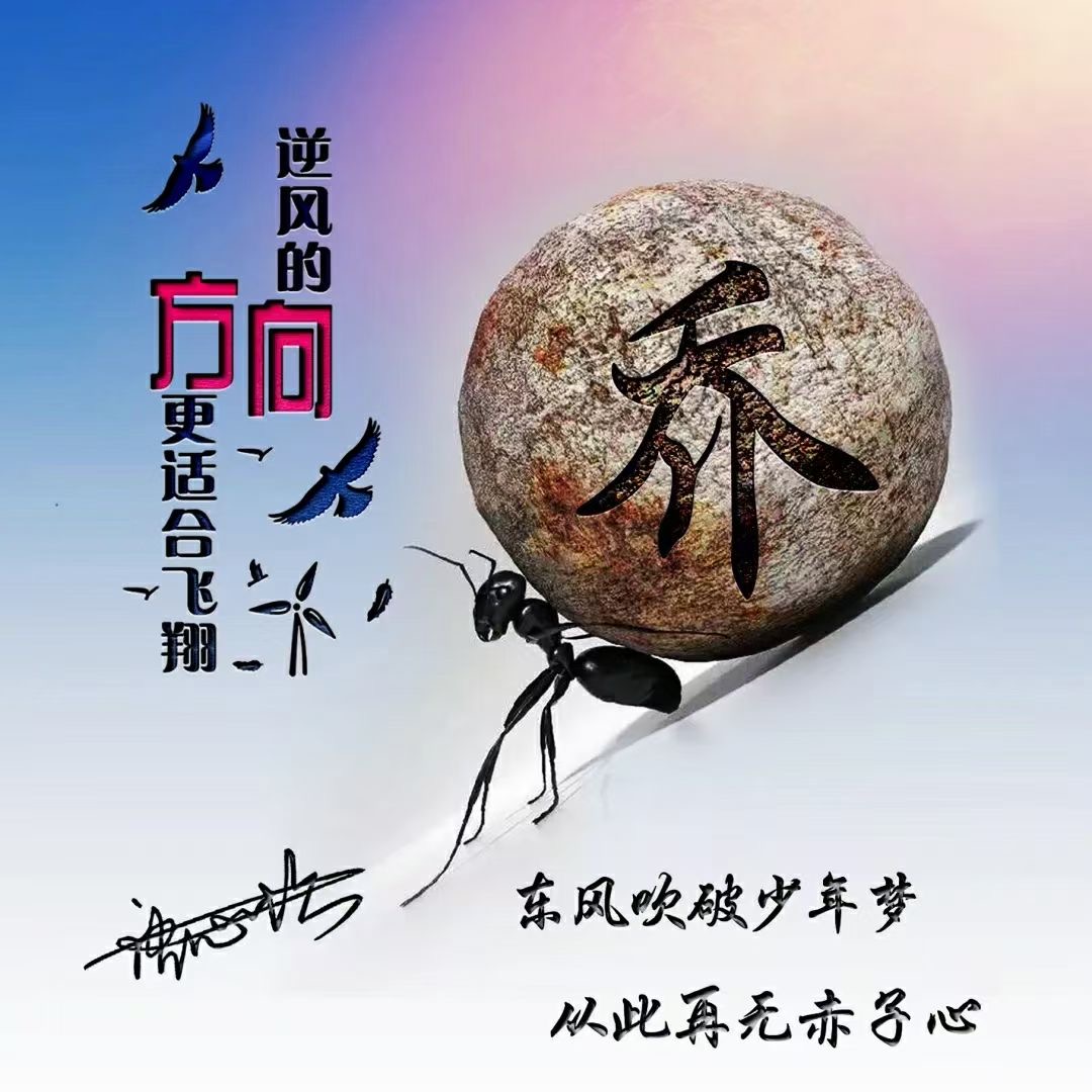 韩姓氏头像大全霸气2021,带有姜姓氏的头像大全霸气一点的