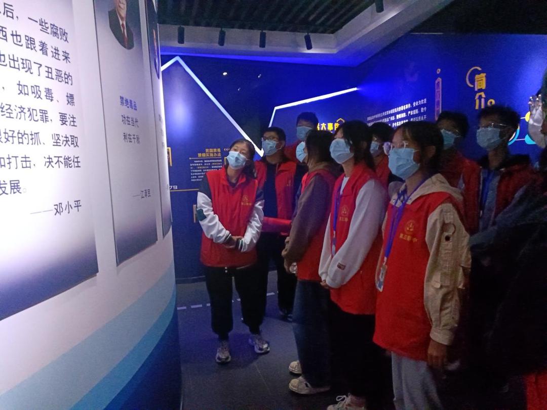 禁毒绘画全国一等奖剪纸,禁毒主题剪纸参赛