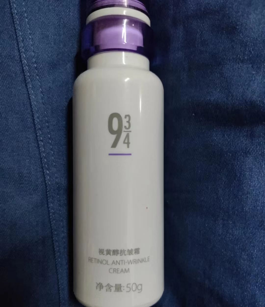 十大公认最好的国货成人面霜,十大良心面霜推荐国货