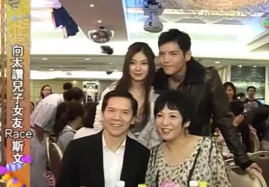 洗米华被查,洗米华被抓了