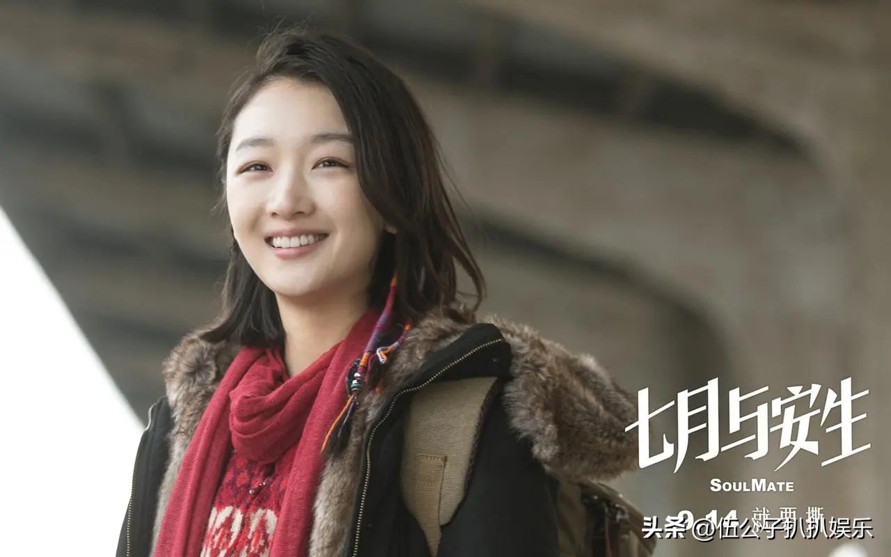 细数当红的90后女星个个都漂亮,娱乐圈90后最好看的女星是谁