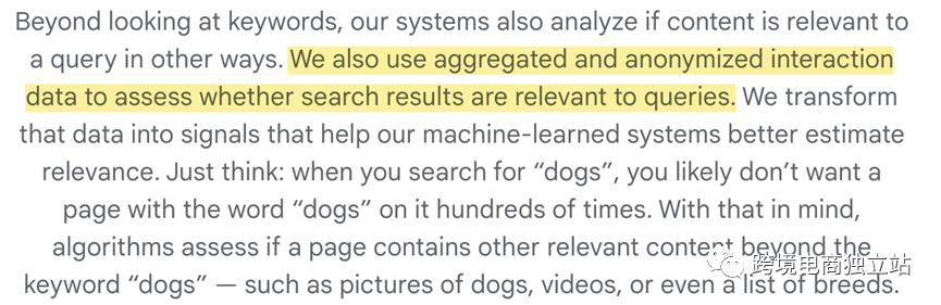 谷歌搜索引擎分析诊断及优化方案,google搜索引擎优化策略