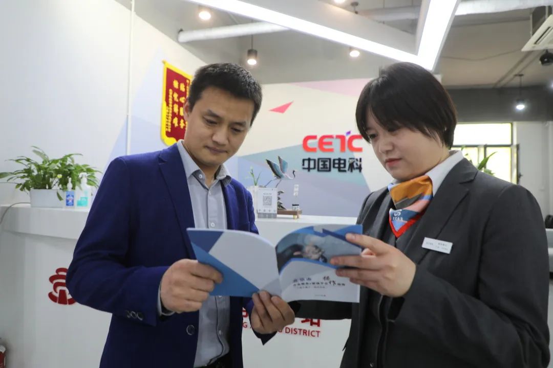 “足不出楼”即可办理600余项政务普天德胜政务服务站揭牌启用