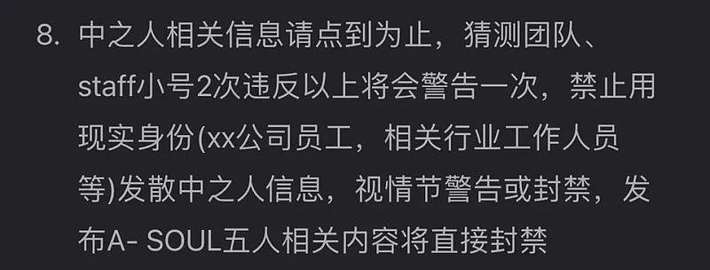 世界上第一个虚拟主播是谁,世界上第一个男虚拟主播